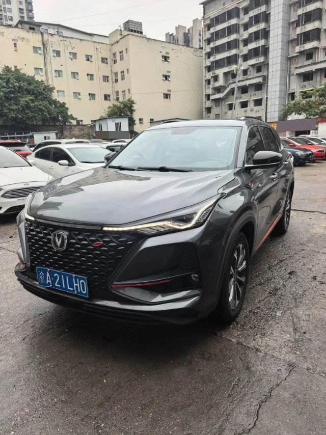 Changan CS75 PLUS 2021 2.0T Automatic Flagship Edition