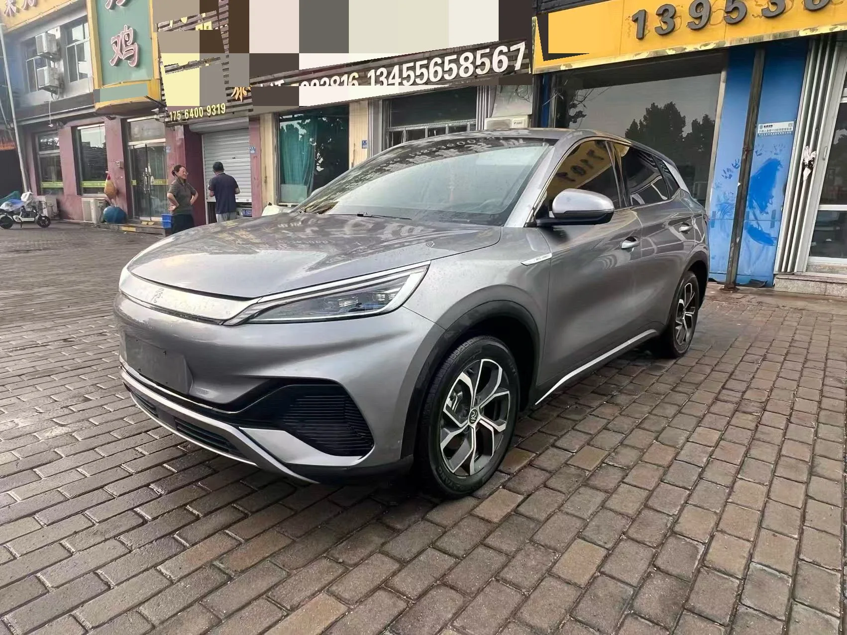 BYD Yuan PLUS 2024 Model, Yuan PLUS Glory Edition, 510KM Leading Type, Automatic Transmission