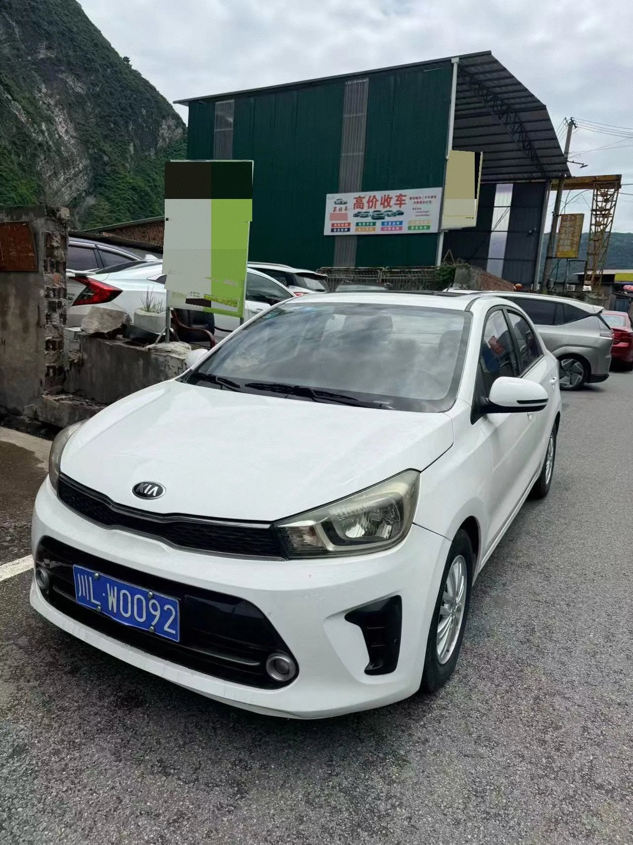 Kia K2 2017 1.4L Automatic Smart Edition Value
