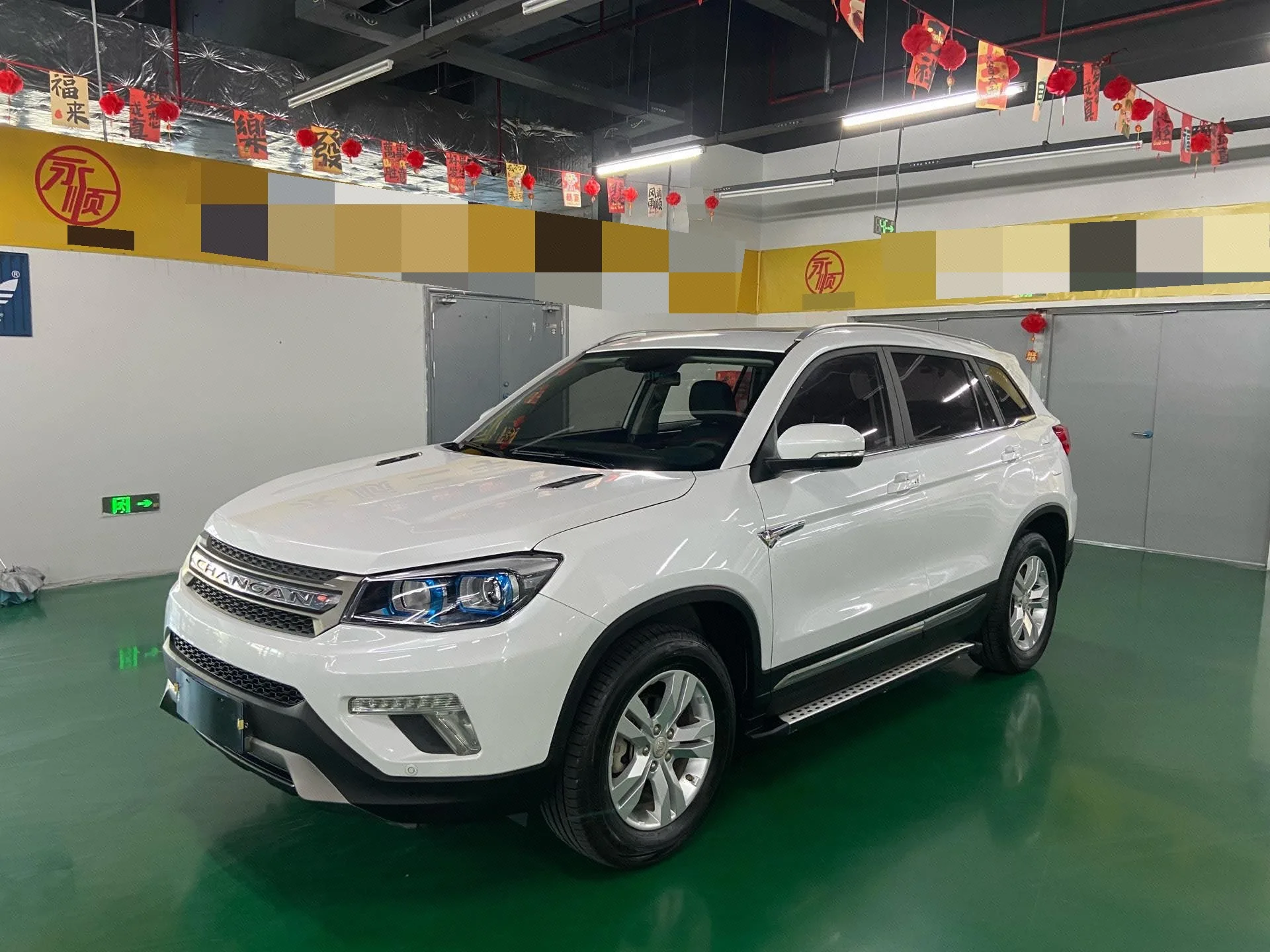 Changan 2016 CS75 1.5T Fengshang Edition, Manual Transmission