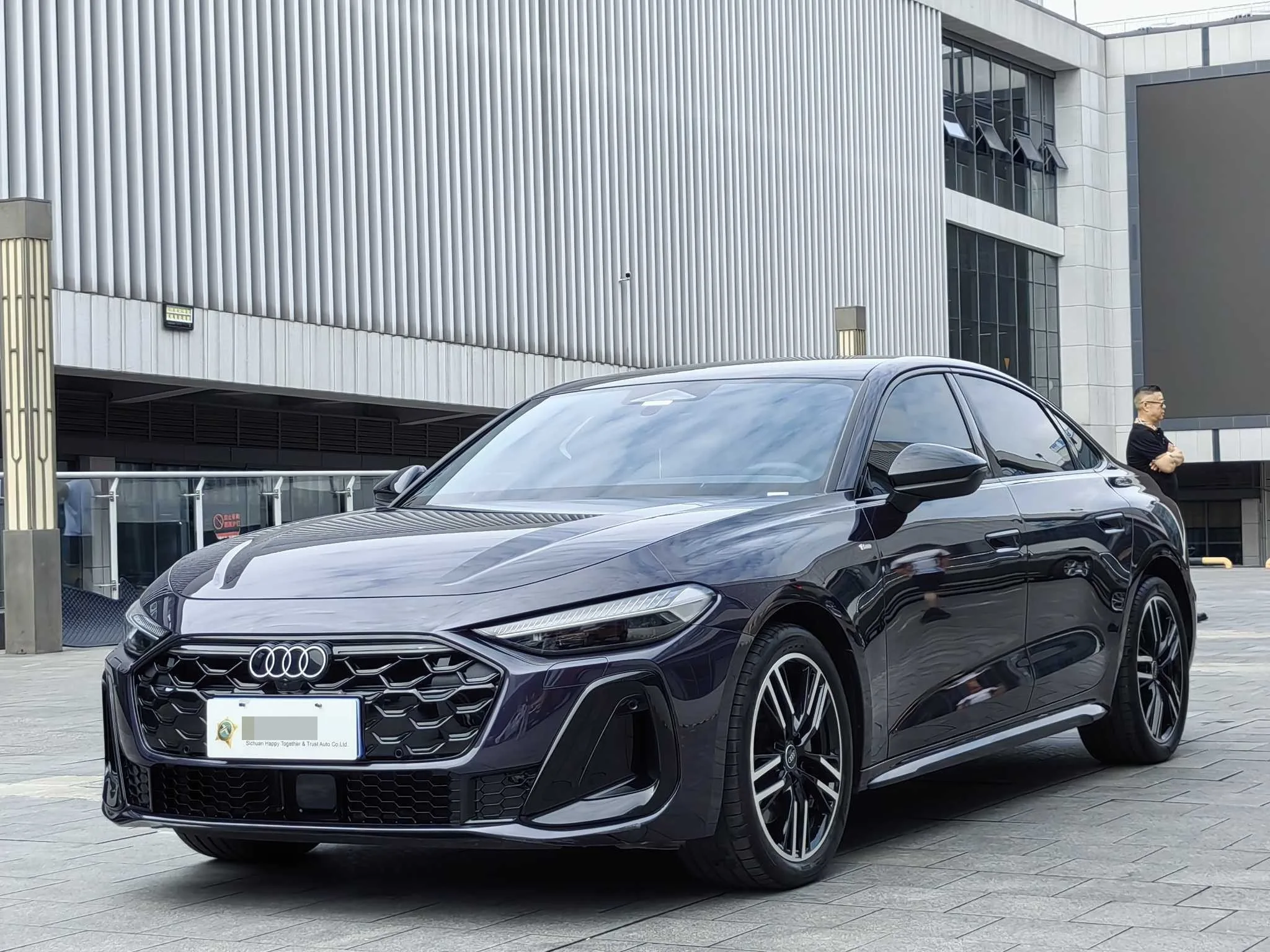 Audi A5L 2026 2.0T Sport Plus