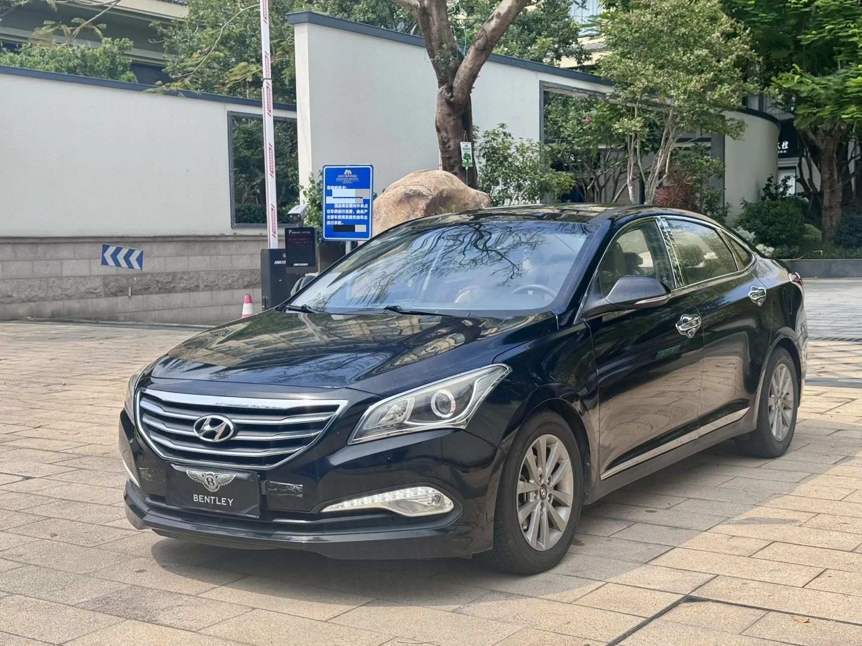 2014 Mistra 1.8L Automatic Intelligent GLS