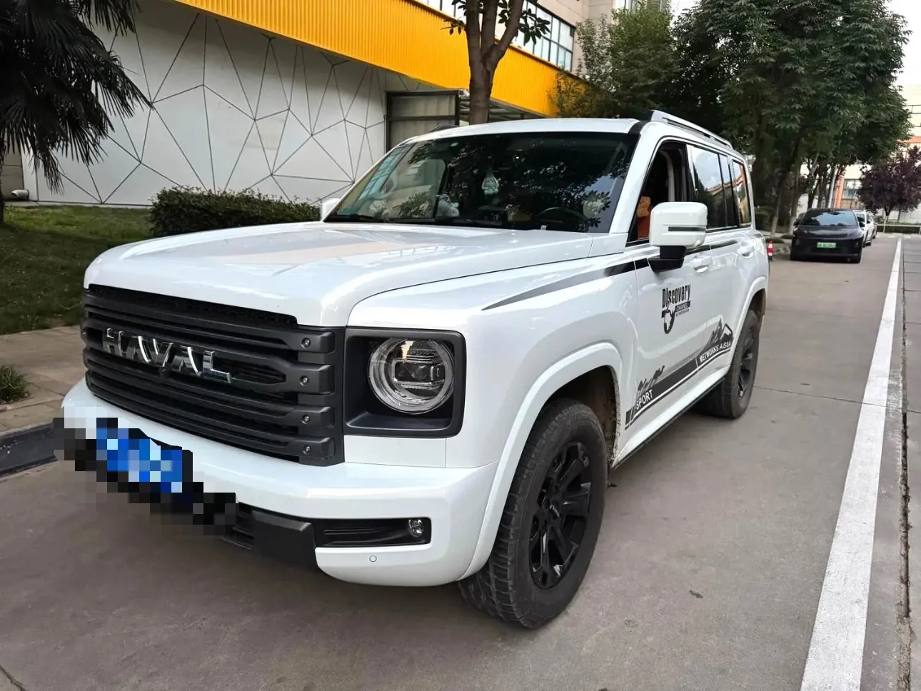 Haval 2024 H9 2.0T AWD Ultimate Edition Automatic