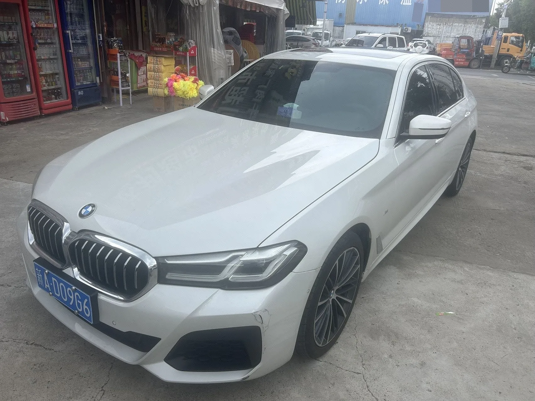 BMW 5 Series 2021 530Li Leading Luxury Package