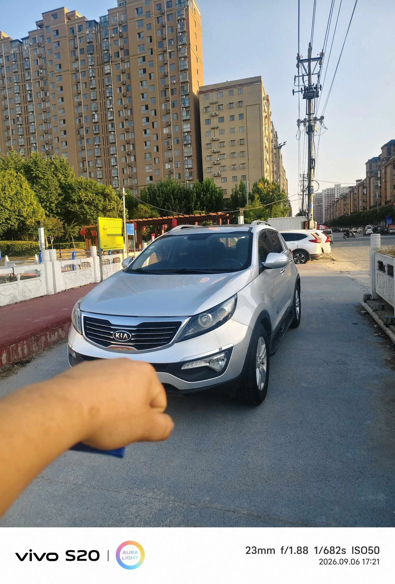 2011 Kia Sportage 2.0L Automatic FWD GLS