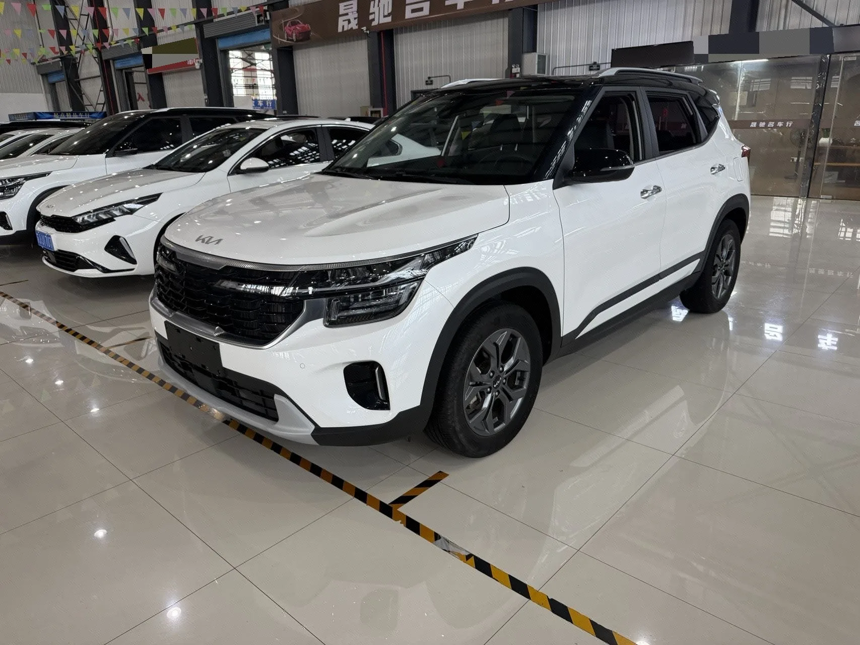 2023 Citroën Cytus 1.5L CVT Luxury Edition