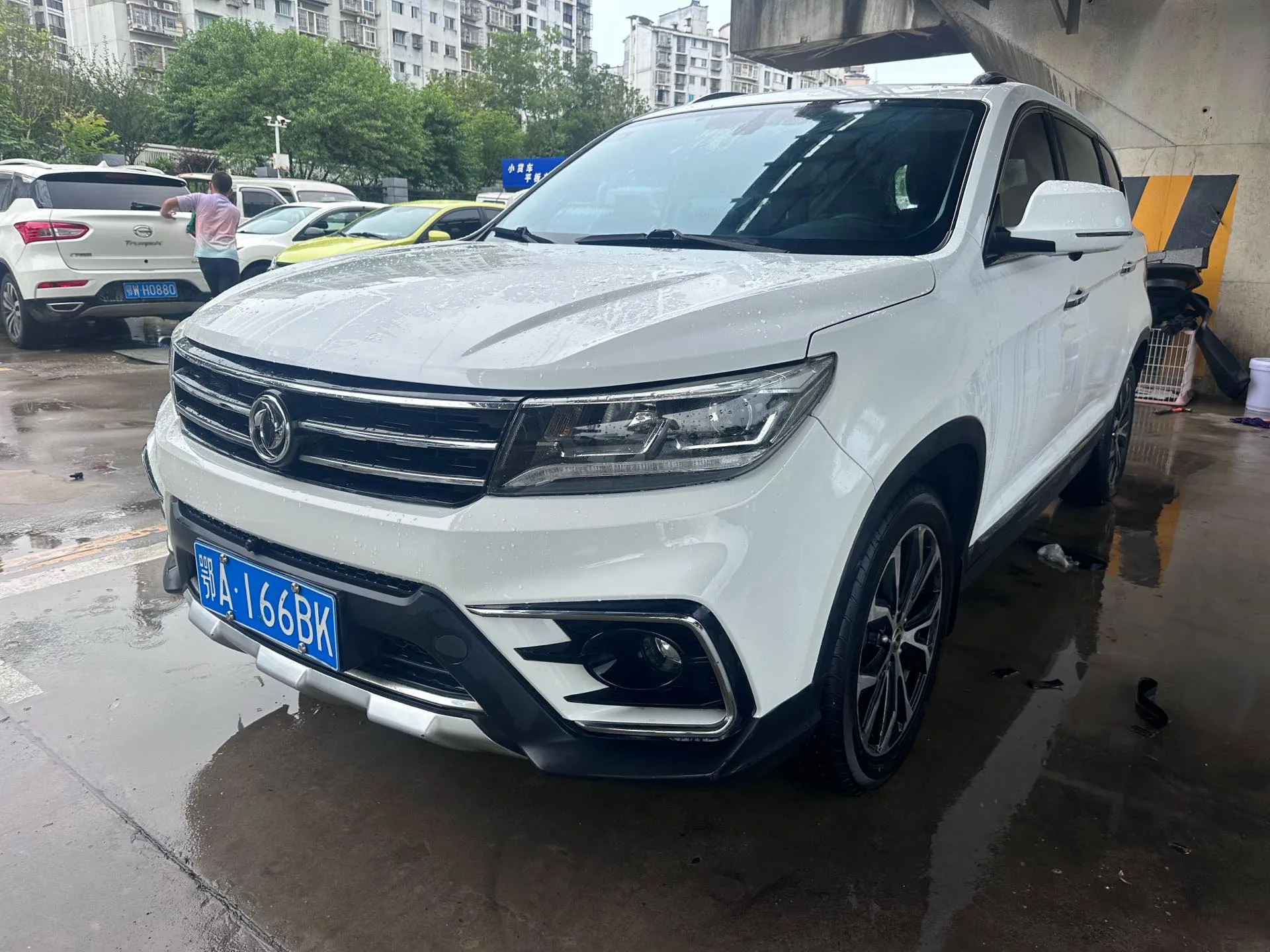 2017 Jingyi X5 "Jingxiang" Series 1.5T CVT Premium Edition
