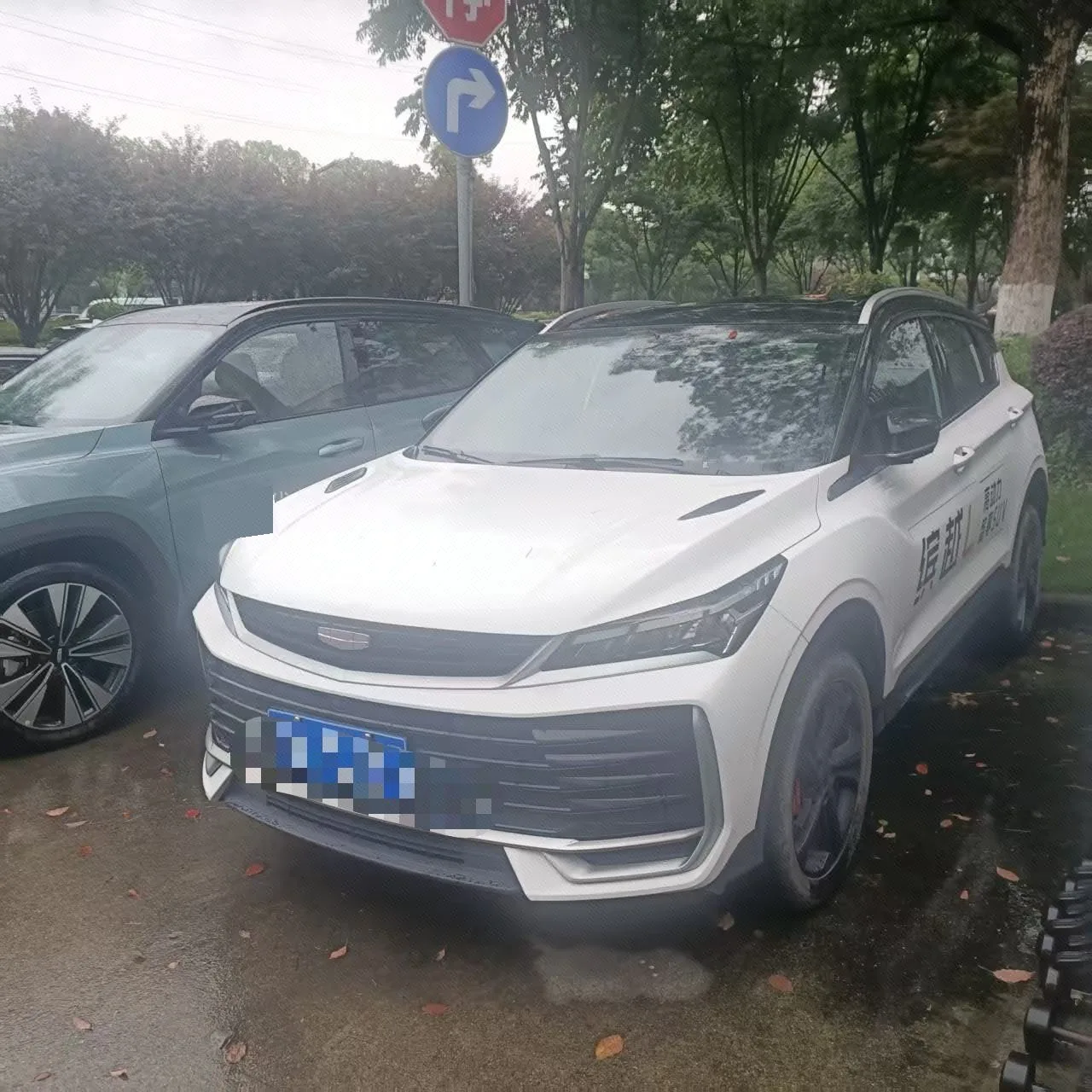 Geely 2025 Binyue L 1.5TD Xingyao Automatic
