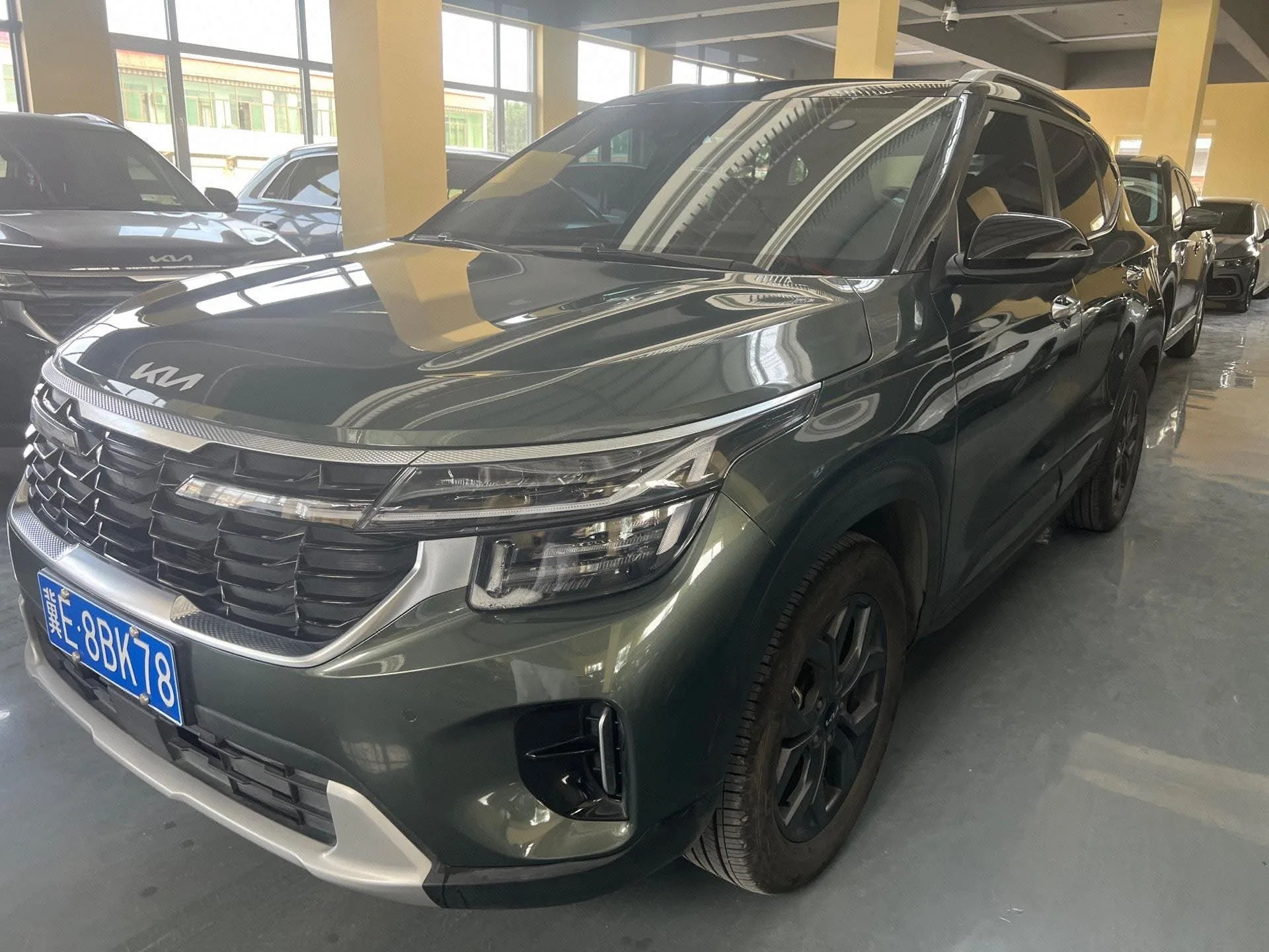 2023 Citroën Cytus 1.5L CVT Luxury Edition