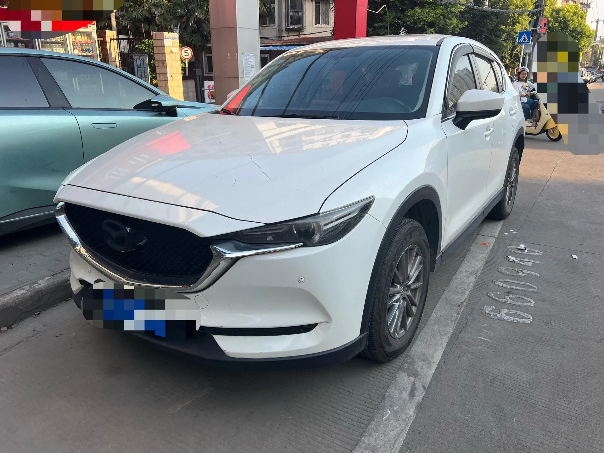 Mazda CX-5 2019 Cloud Control Edition 2.0L Automatic 2WD Smart Model (National V Emission Standard)