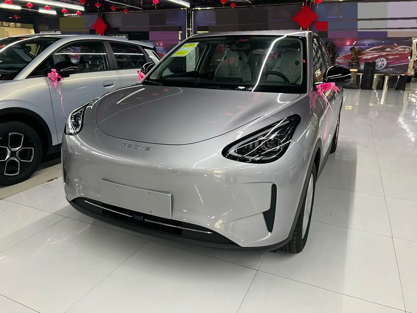Star Wish 2026 Model 310km Youth Edition