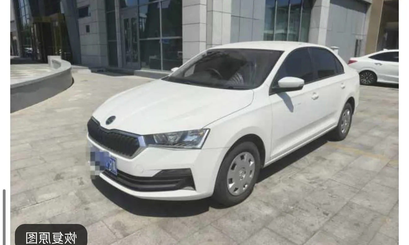 Rapid 2020 1.5L Automatic Standard Edition