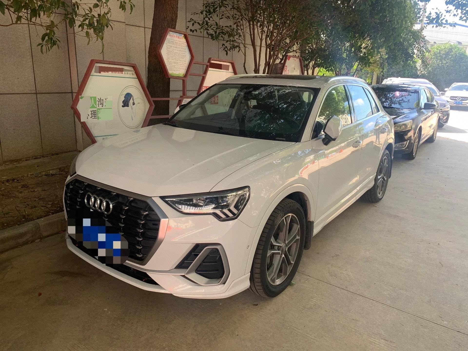 2021 Audi Q3 40 TFSI Style & Elegance Edition