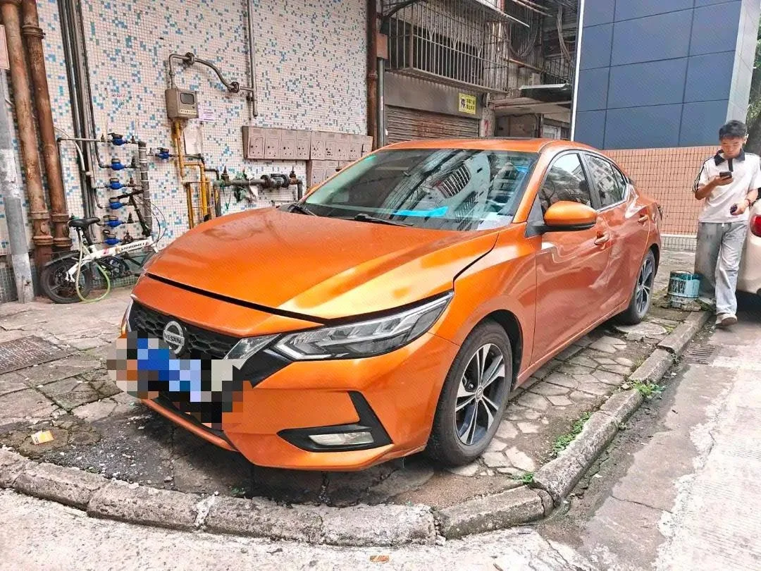 Nissan Sylphy 2020 1.6L XL CVT Enjoy Edition