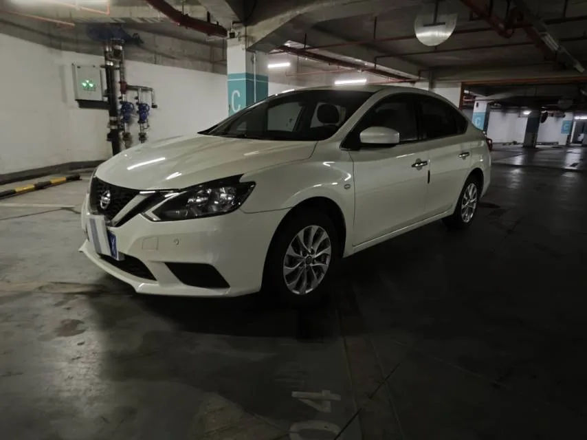 Nissan Sylphy 2021 Classic 1.6XE CVT Comfort Edition