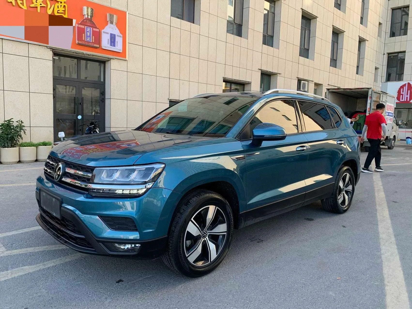 Tharu 2022 280TSI 2WD Luxury Edition