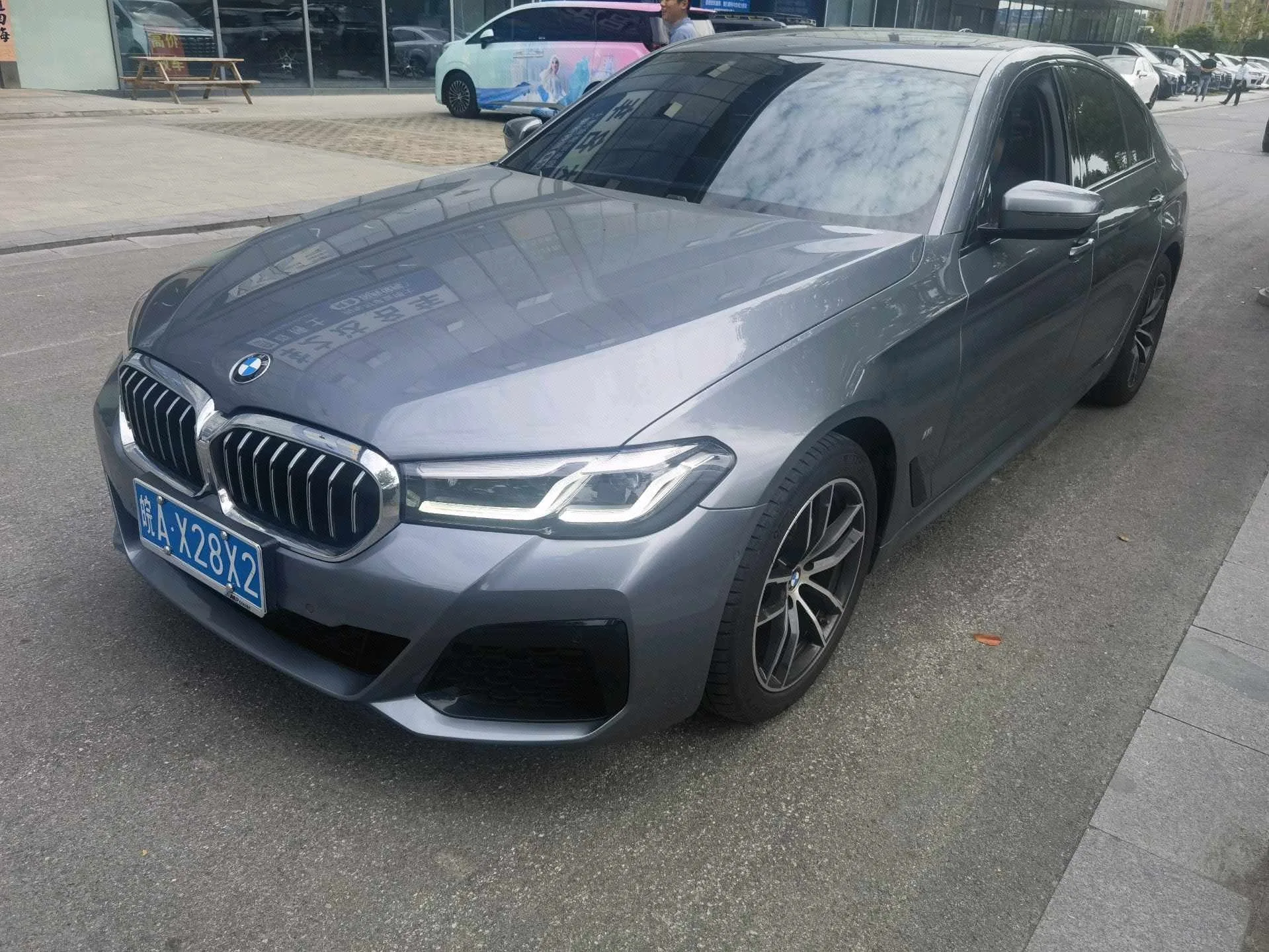 2022 BMW 5 Series (Imported) 525i M Sport Package