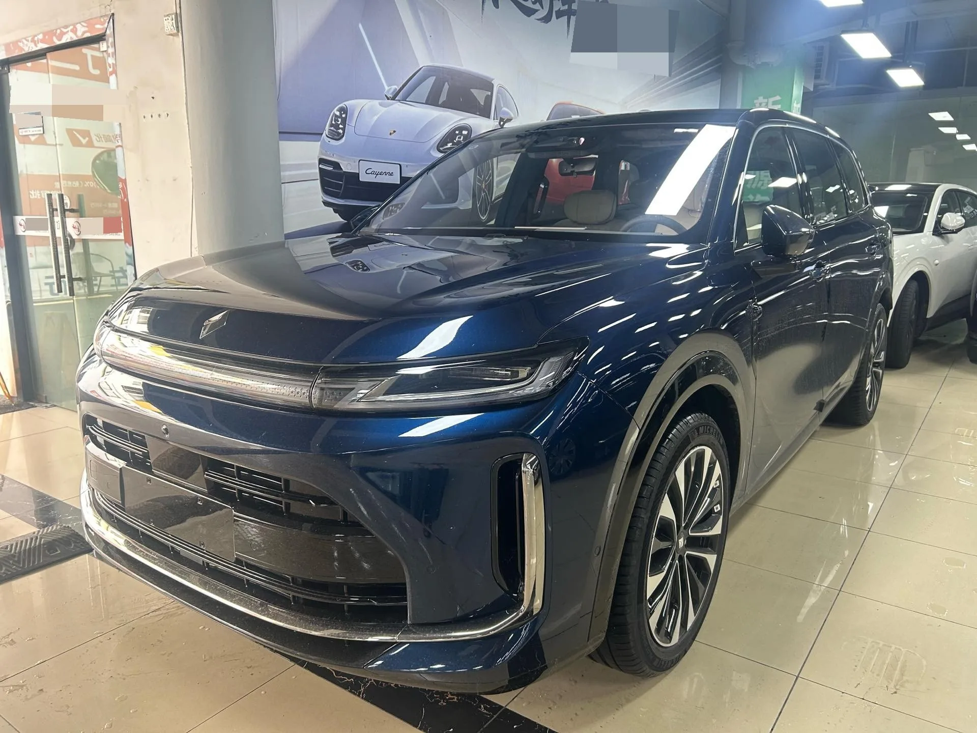 Huajing 2026 Model Year Huajing S 1.5T 255 km Qiankun Premium Edition Automatic Transmission