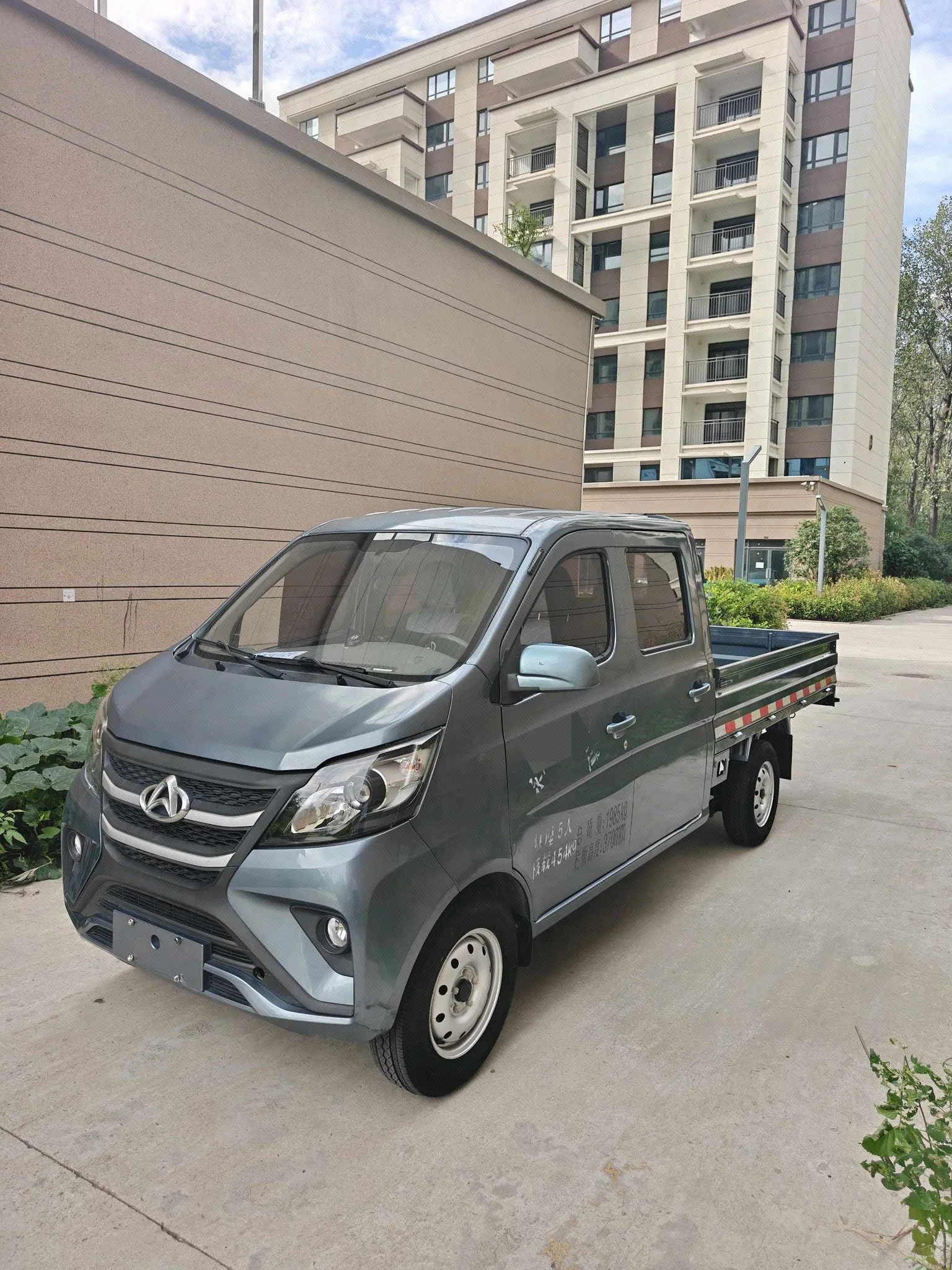 Changan Kaicheng 2019 Model Year Changan Xingka 1.5 Long Wheelbase Manual Transmission
