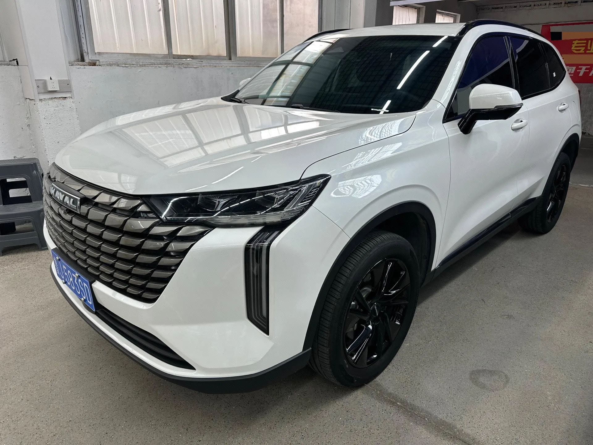 Haval 2022 H6 1.5T 2WD Max Automatic