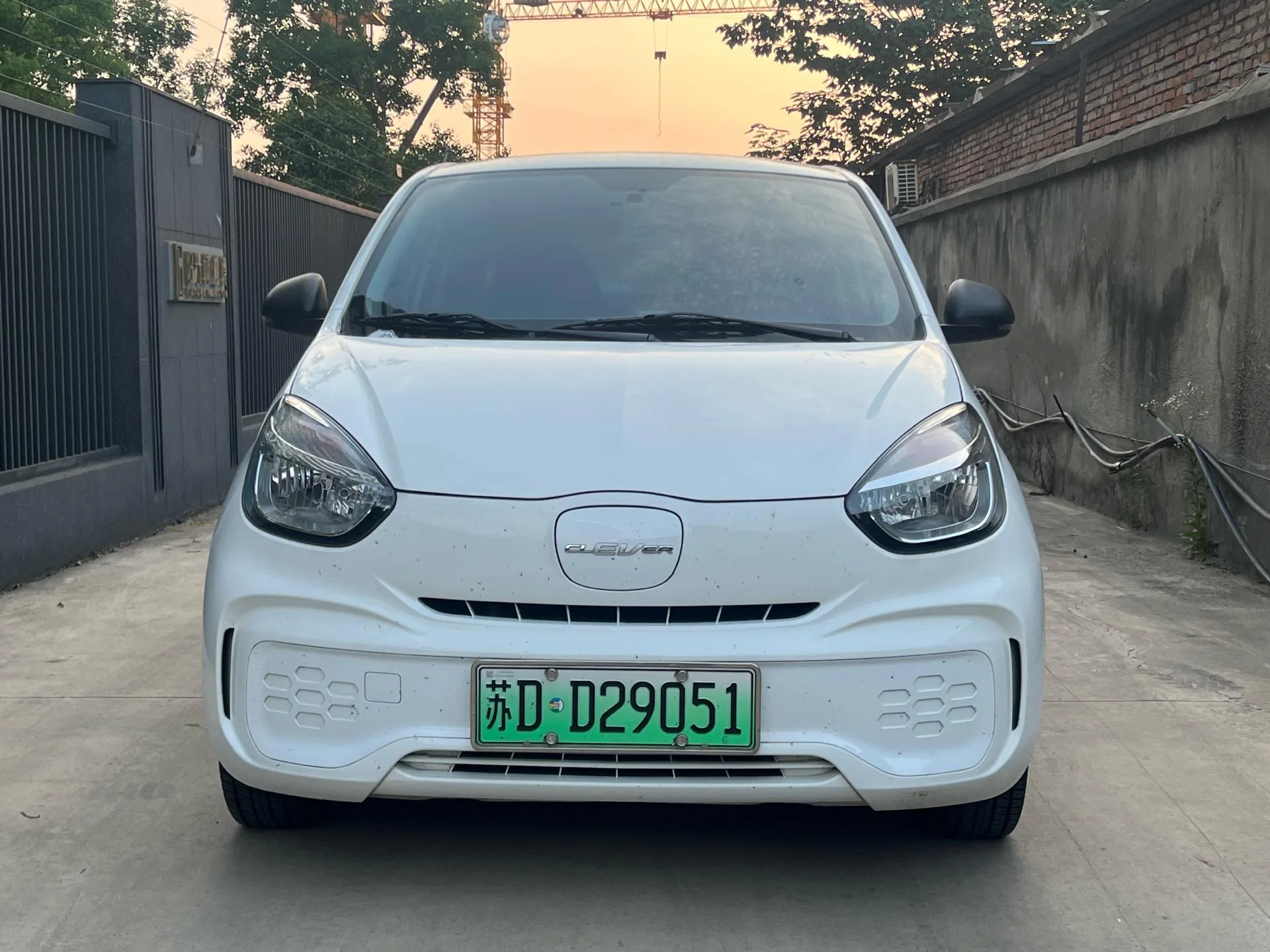 CLEVER 2022 Model 311km Energy Bobo Edition