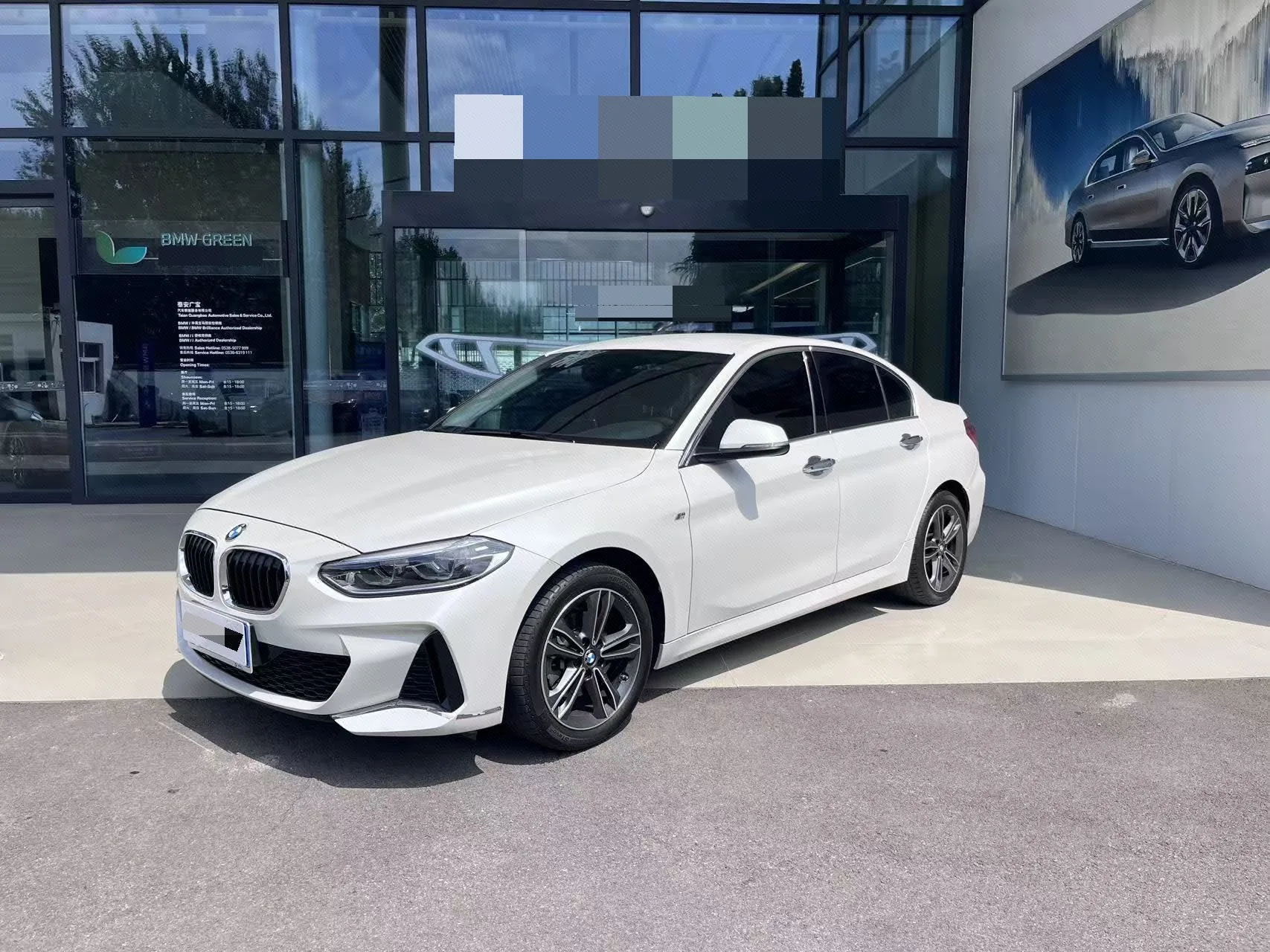 2021 BMW 1 Series 120i M Sport