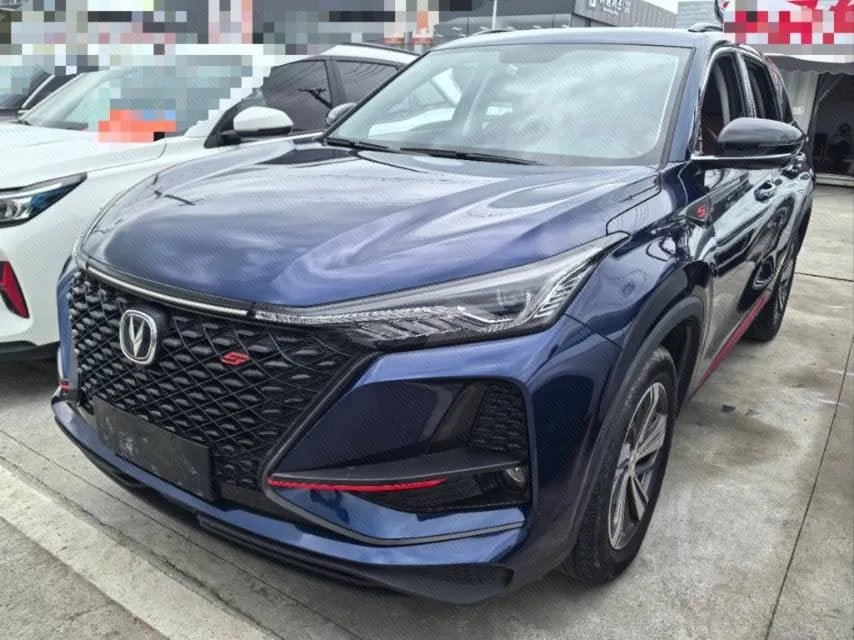 Changan CS75 PLUS 2020 Model Year 1.5T Automatic Luxury Edition