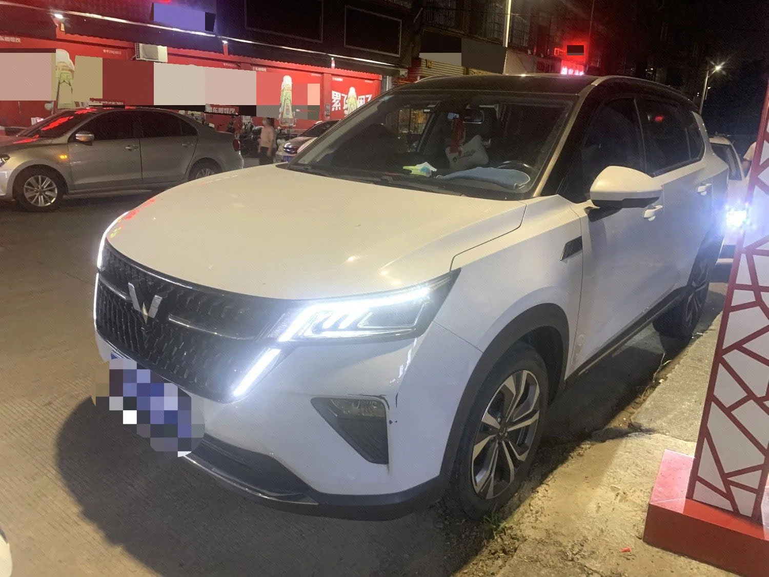 Wuling Star 2022 Model Year 2.0L DHT "Electric Speed" Edition
