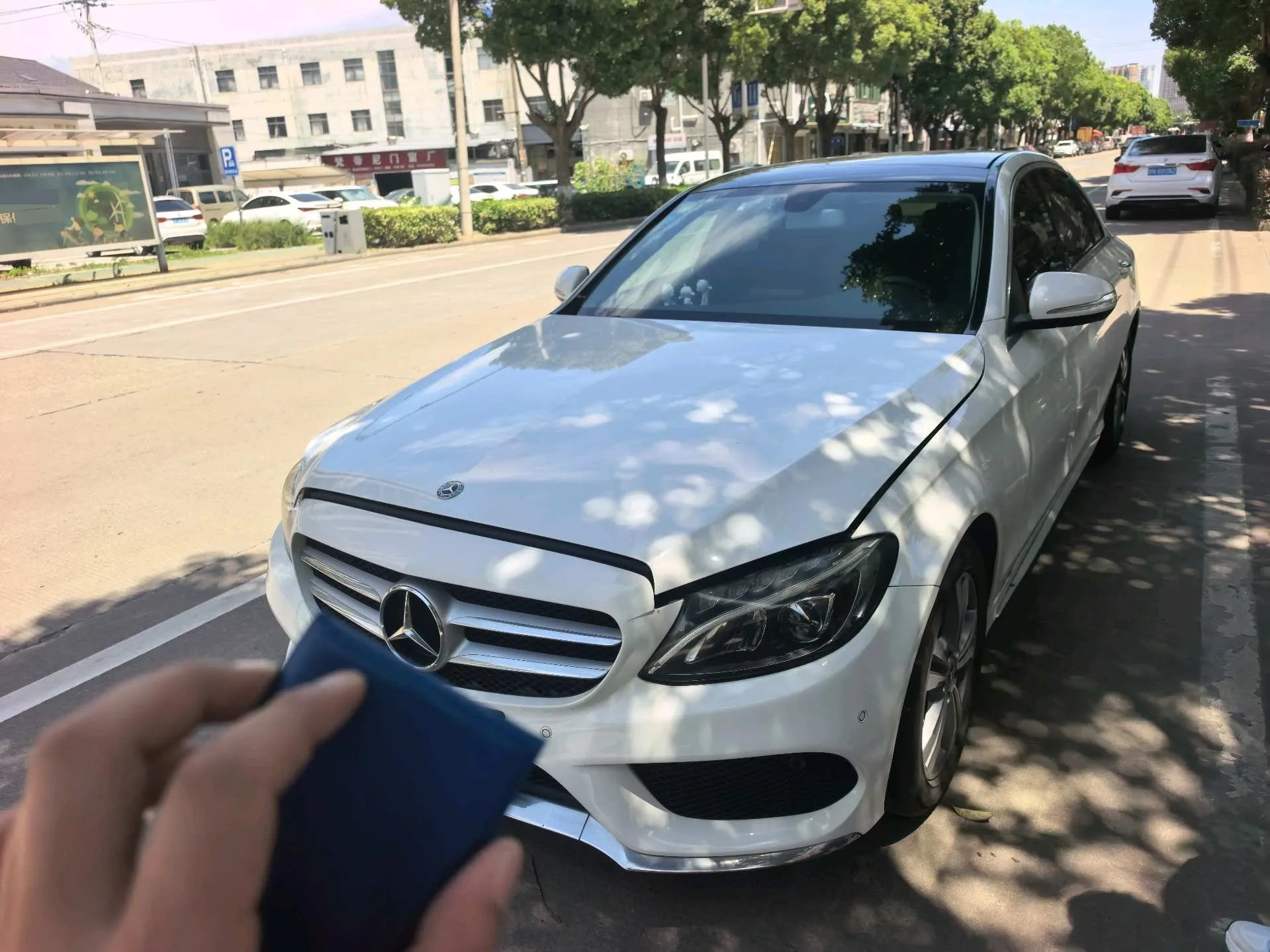2018 Mercedes-Benz C-Class C 200 L Sport Achievement Edition