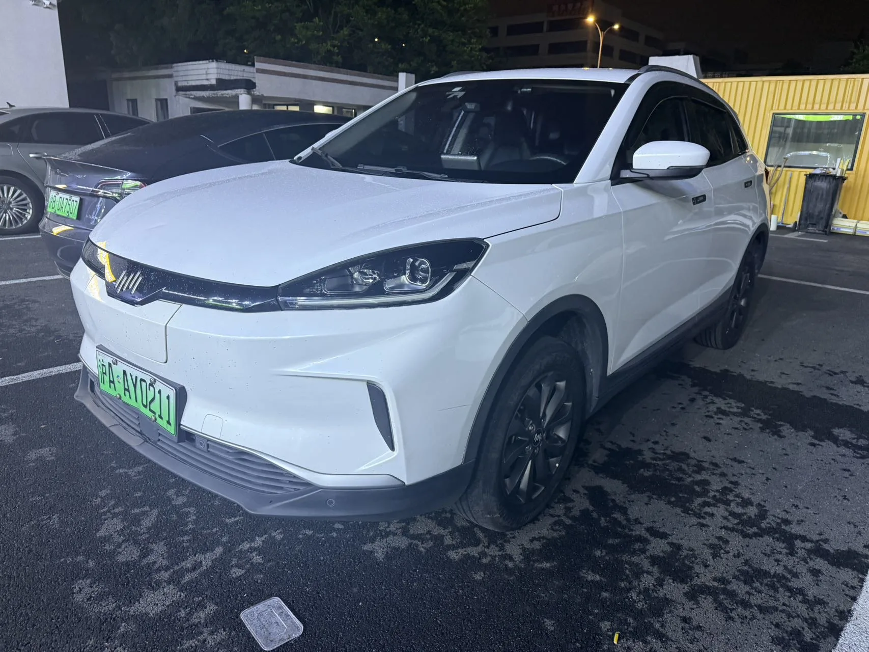 WM Motor EX5 2022 Model EX5-Z Nex Explorer Edition
