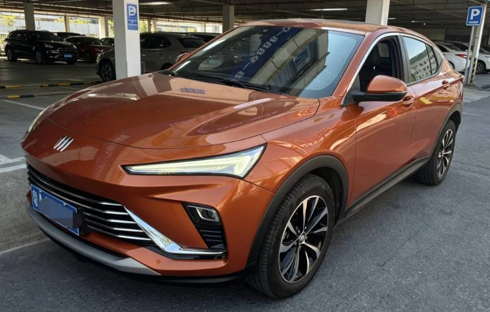 Angyang 2022 1.5T Smart Edition