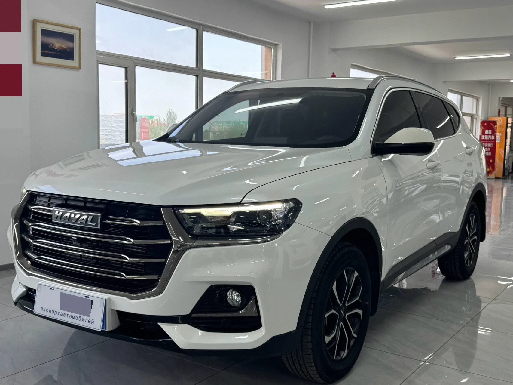 Haval H6 2021 National Trend Edition 1.5T Automatic Urban Edition