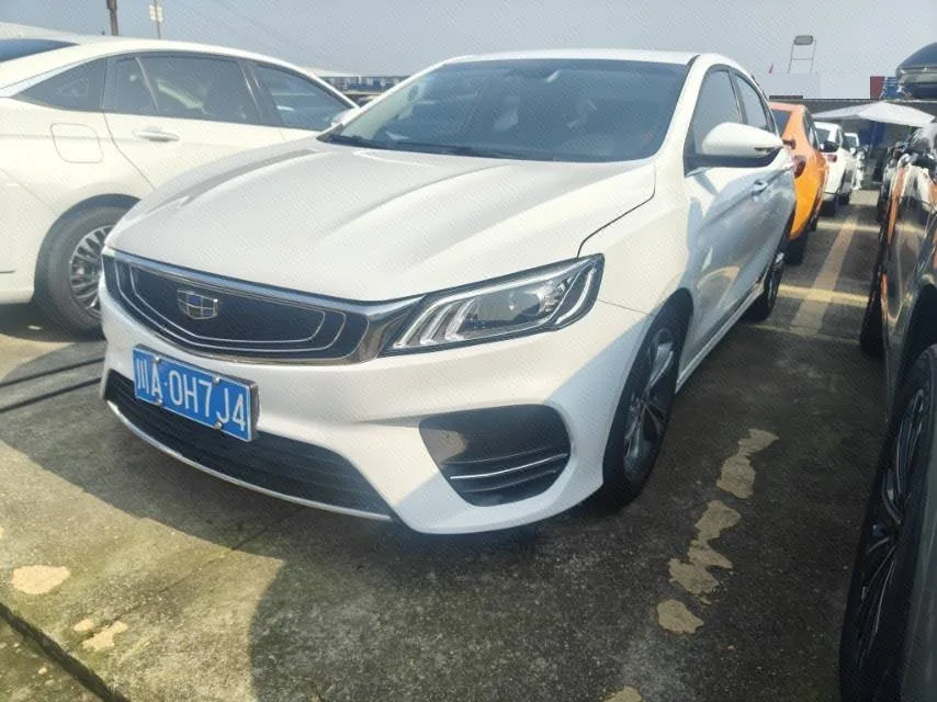 Geely Binrui 2018 14T CVT Binzhi Edition