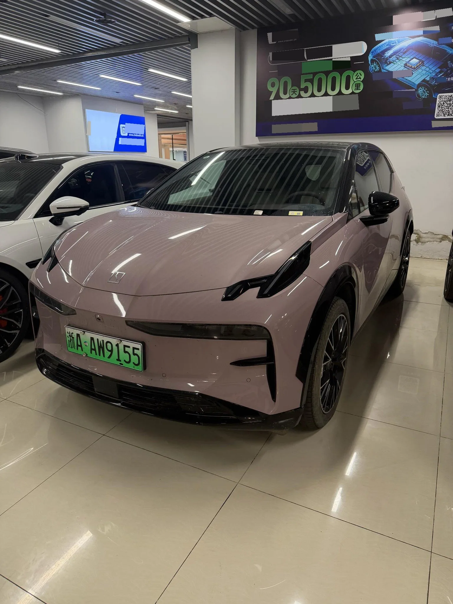 JiKrypton 2025 JiKrypton X Four-Seat Rear-Wheel Drive Magic Cube Edition Automatic Transmission