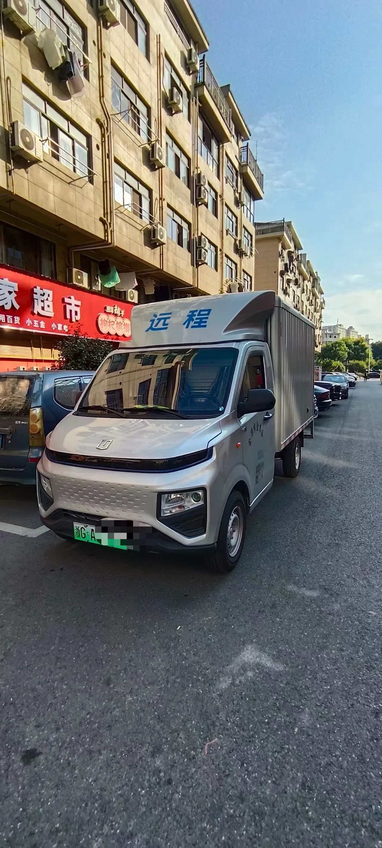 Remote 2025 Star Enjoy F1E Smart Transport Edition 3.05-meter Single-Cab All-Electric Flatbed Pickup Truck, Xuanwu 35.2 kWh, Automatic Transmission