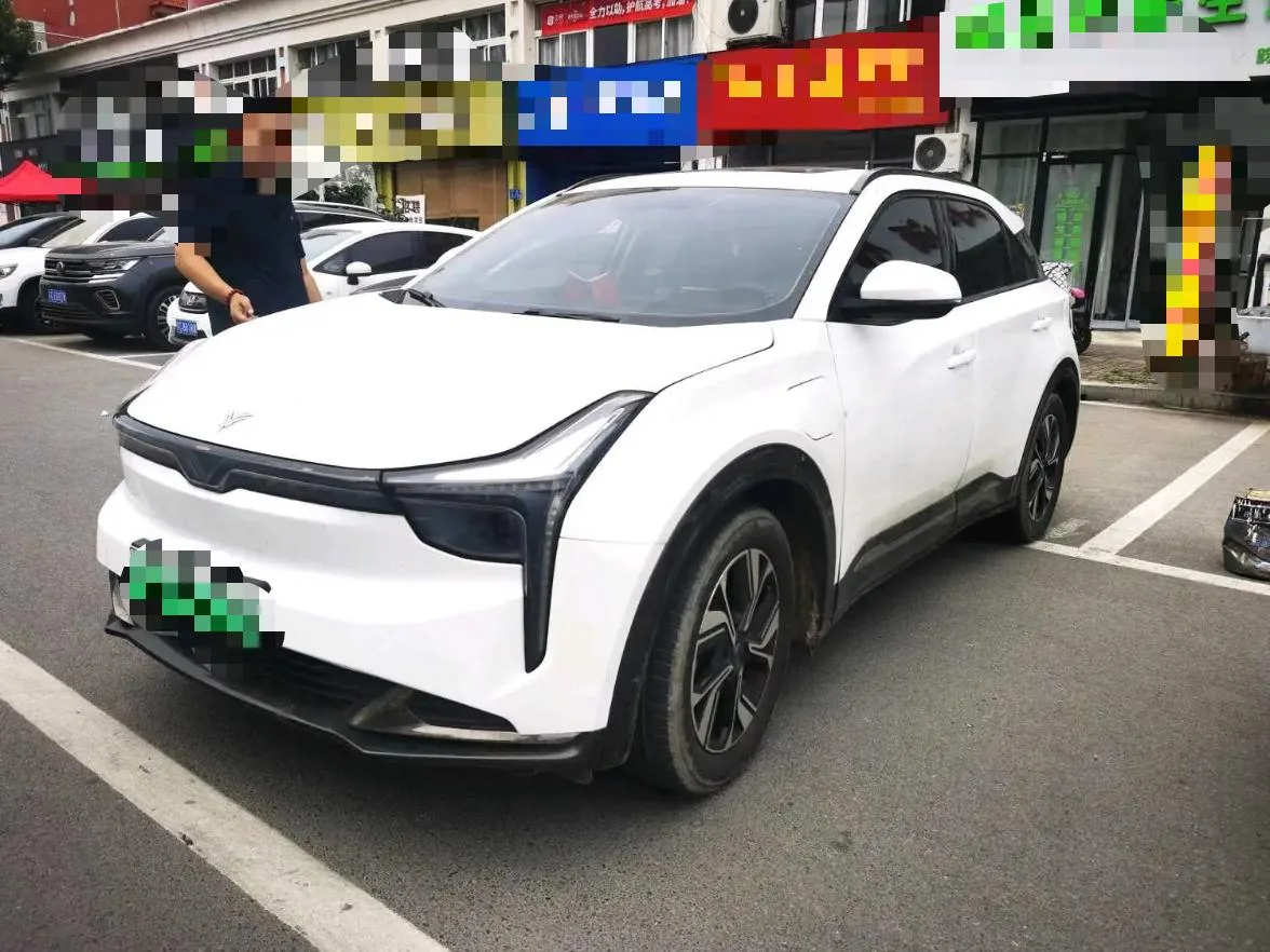 Nata U 2022 Model, Zhi 500, Ternary Lithium