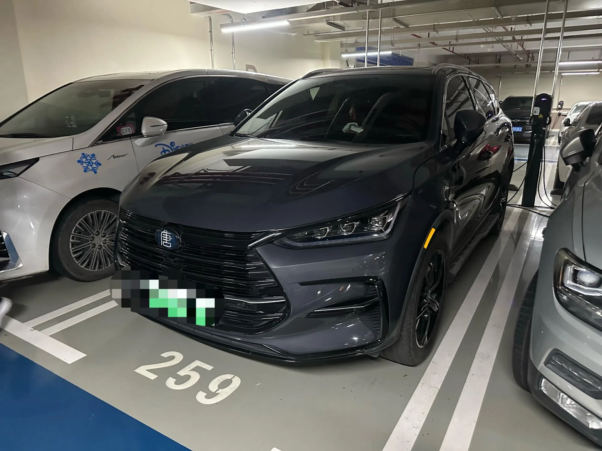 Tang New Energy 2021 DM-i 112KM Premium Edition