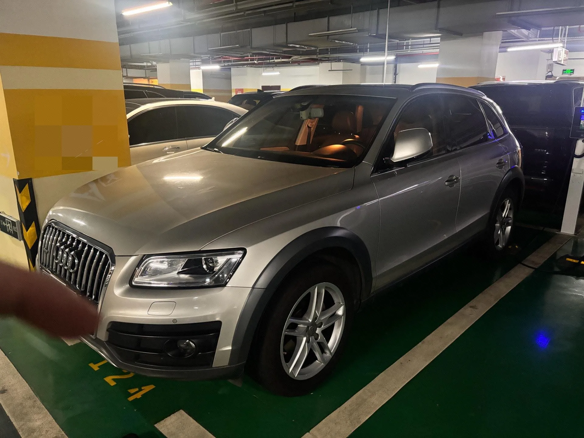 2018 Audi Q5 Collection Edition 40 TFSI Technology