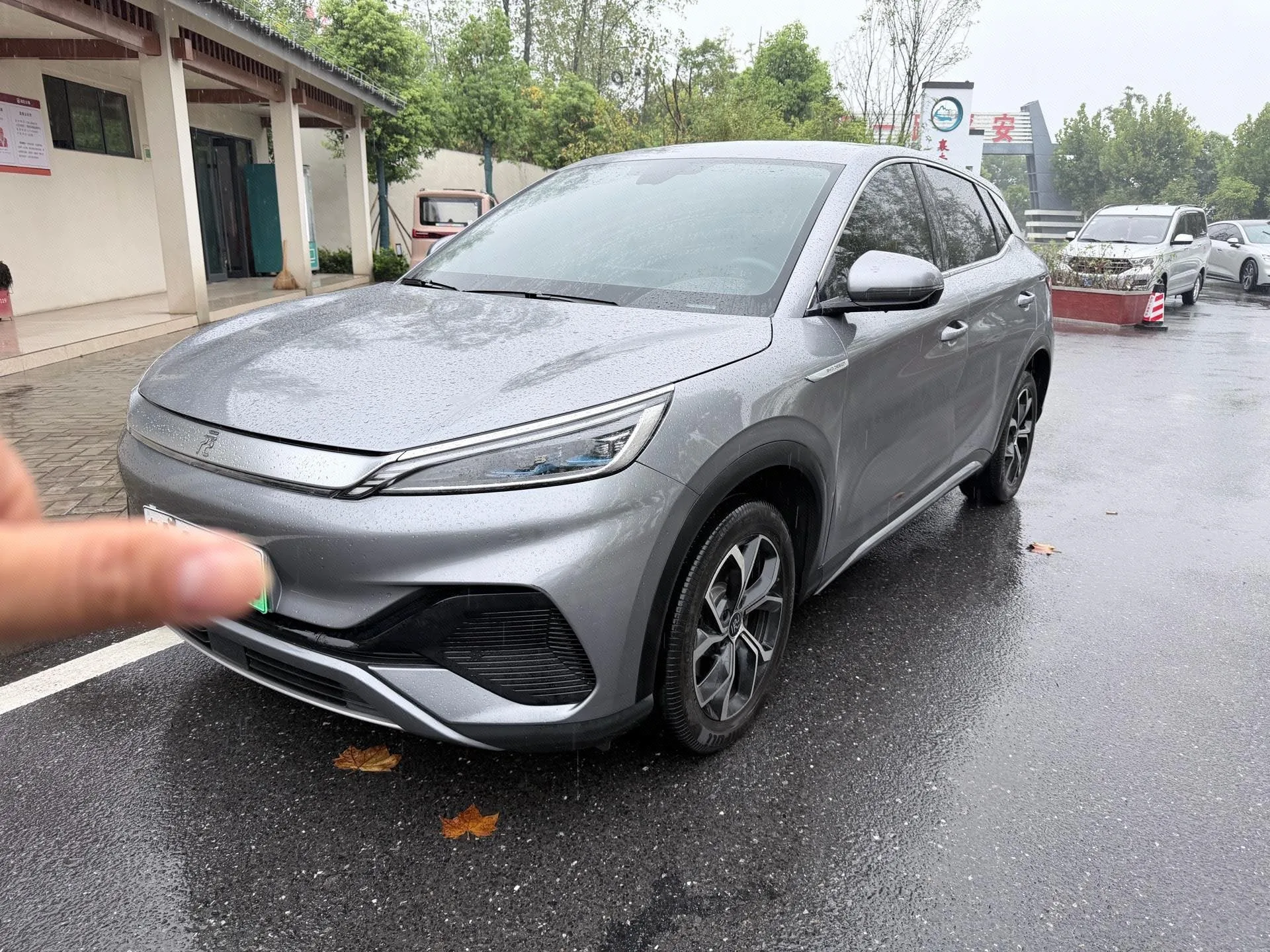 Yuan Plus 2022 430KM Luxury