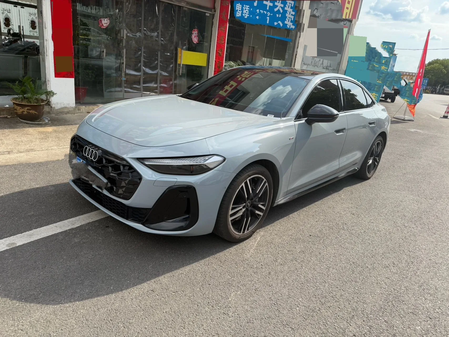 2026 Audi A5L 2.0T Sport Plus with "Racing Spirit" Package, Automatic Transmission