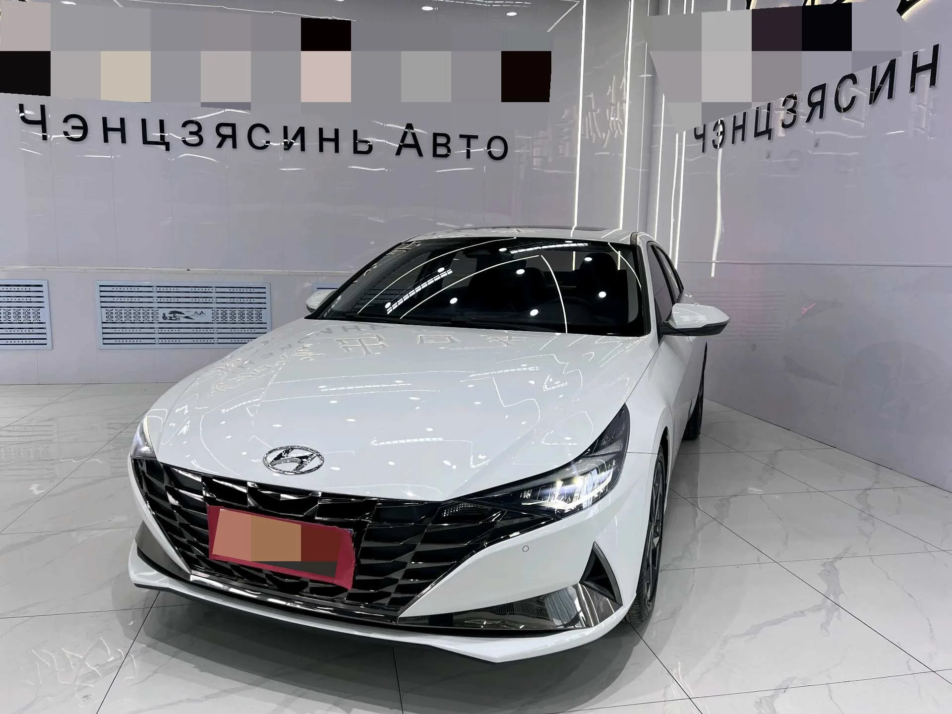 Hyundai Elantra 2022 1.5L CVT LUX Premium Edition