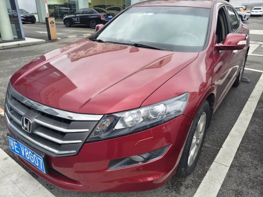 2011 Geely Emgrand 3.5L Flagship Edition