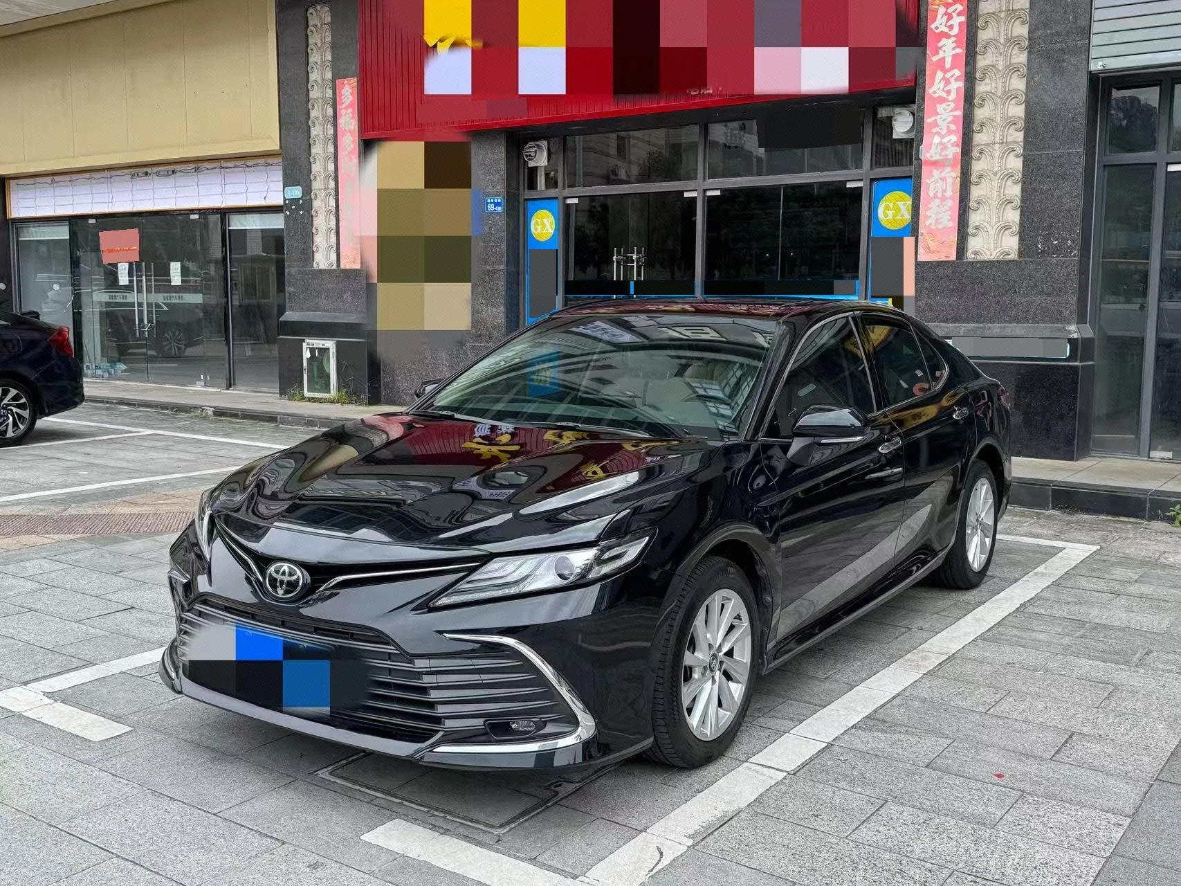 2021 Camry 2.0G Luxury Edition