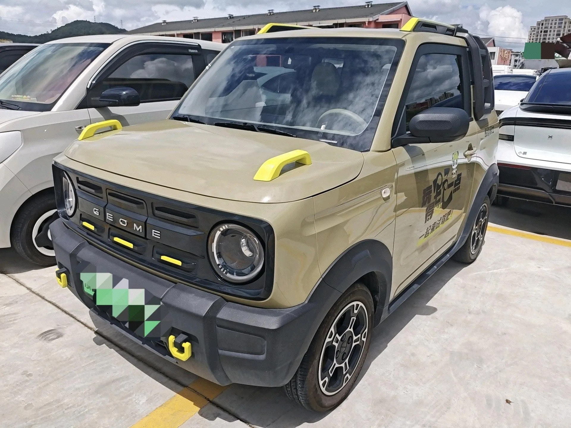 Geely 2025 Panda MINI 210km Panda Knight Automatic