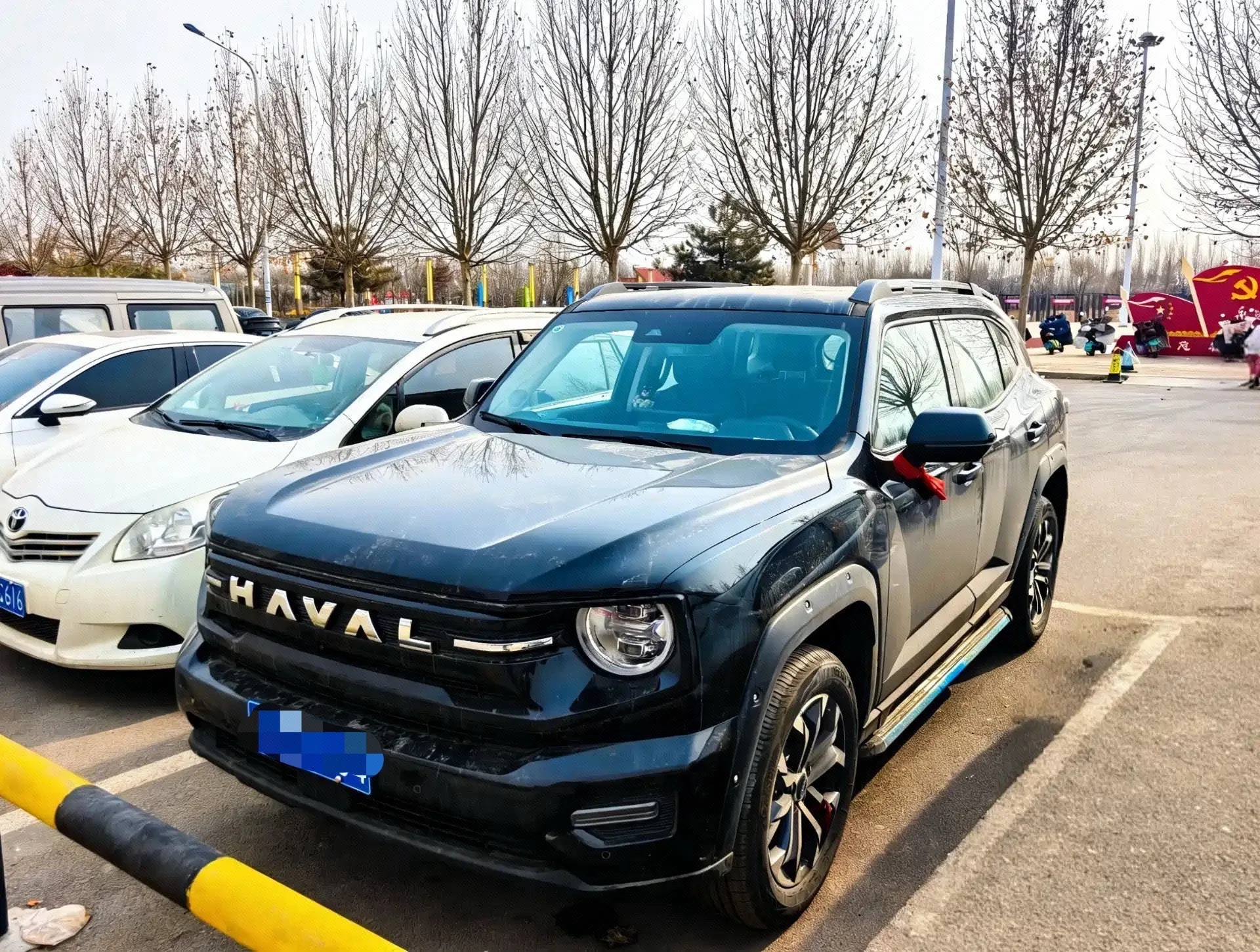 Haval 2026 Big Dog PLUS 1.5T Fun Edition, Automatic Transmission