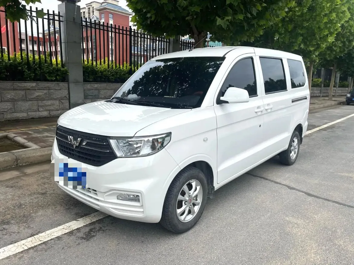 Wuling 2022 Hongguang V 1.5 Enjoy Edition (Manual Transmission)