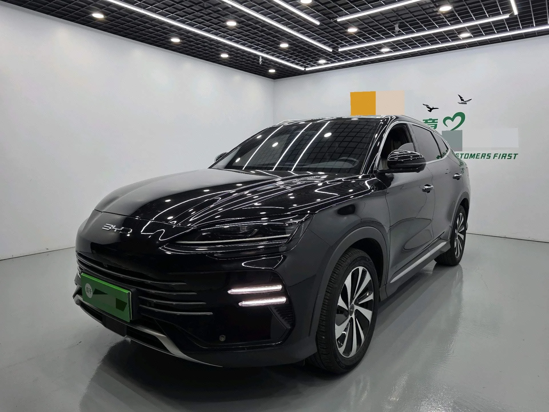 BYD 2023 Song PLUS DM-i 1.5 CVT Champion Edition 110KM Flagship PLUS Automatic