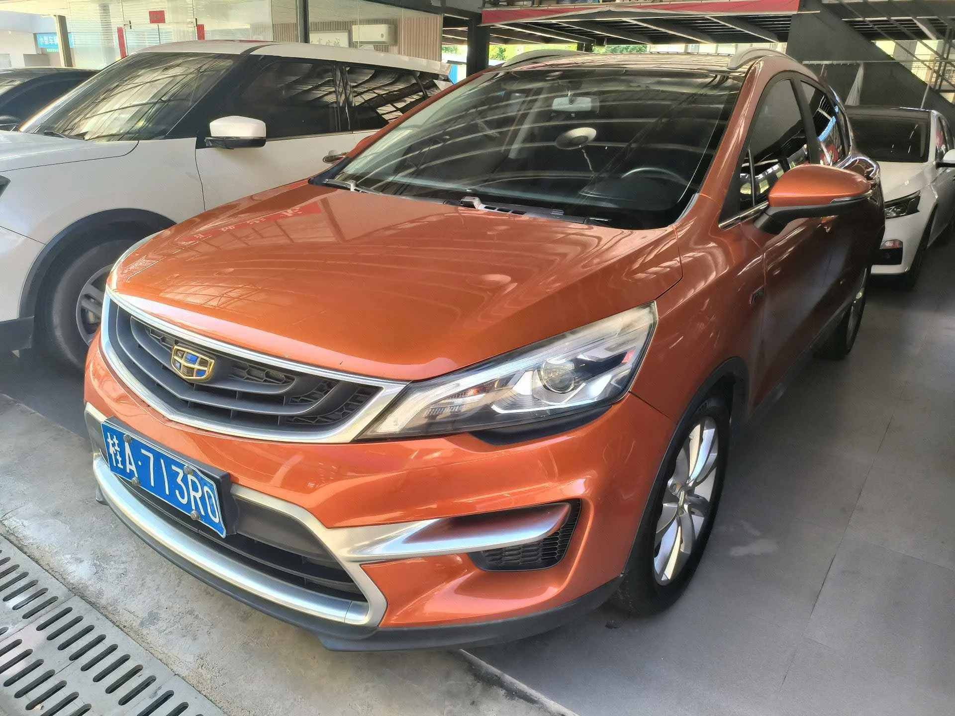 Emgrand GS 2017 Model Year Sport Edition 1.3T Automatic Smart Connect Trim