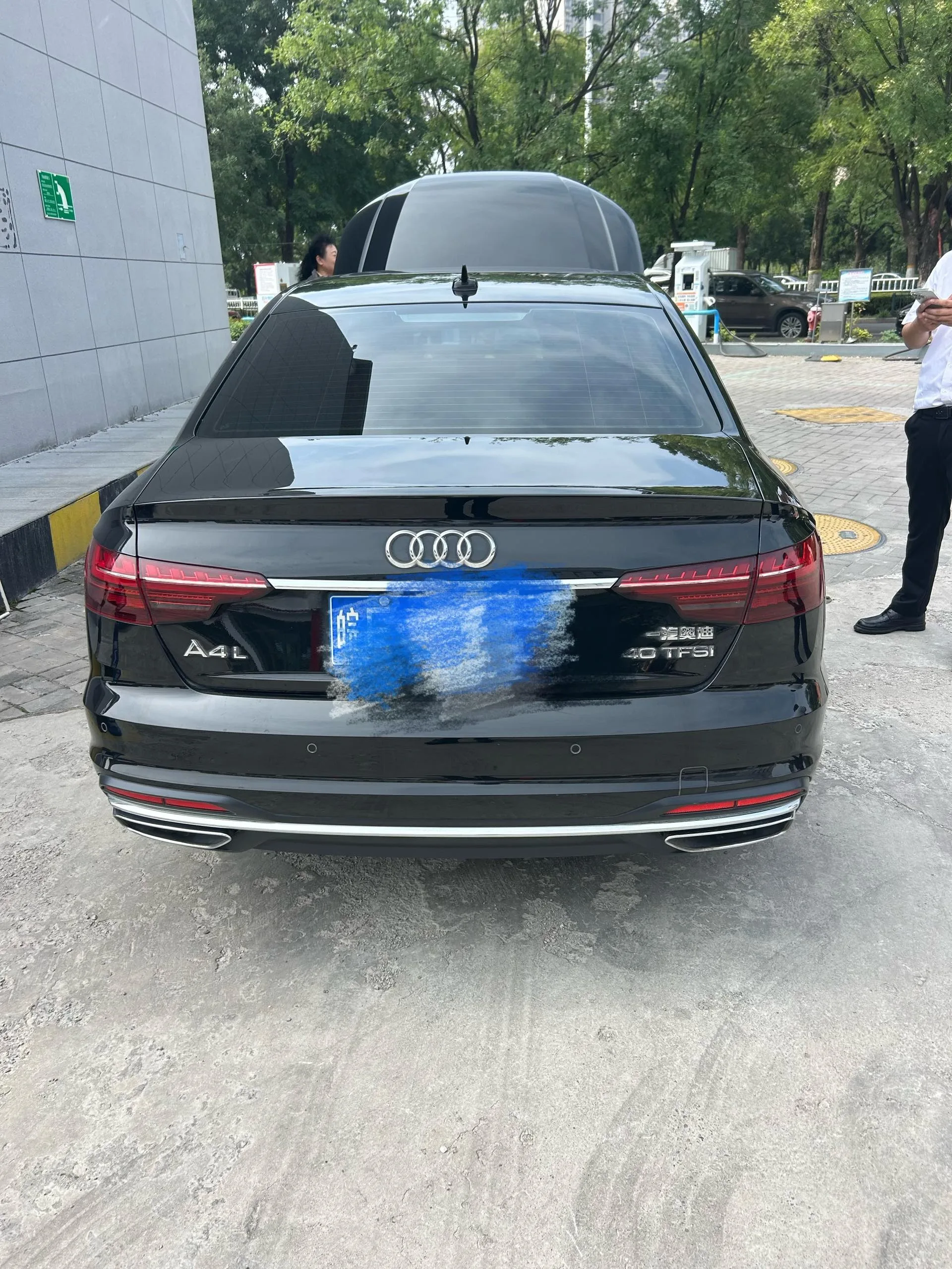 2020 Audi A4L 40 TFSI Luxury Edition