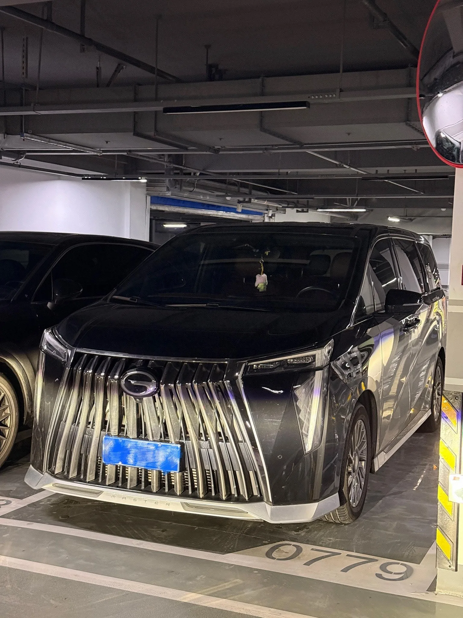 Trumpchi 2024 M8 2.0T 400T Master Series Supreme Edition Automatic